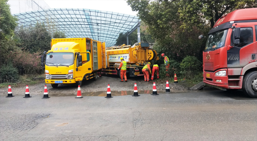 大通成区雨污水管网“四位一体”检测疏通项目